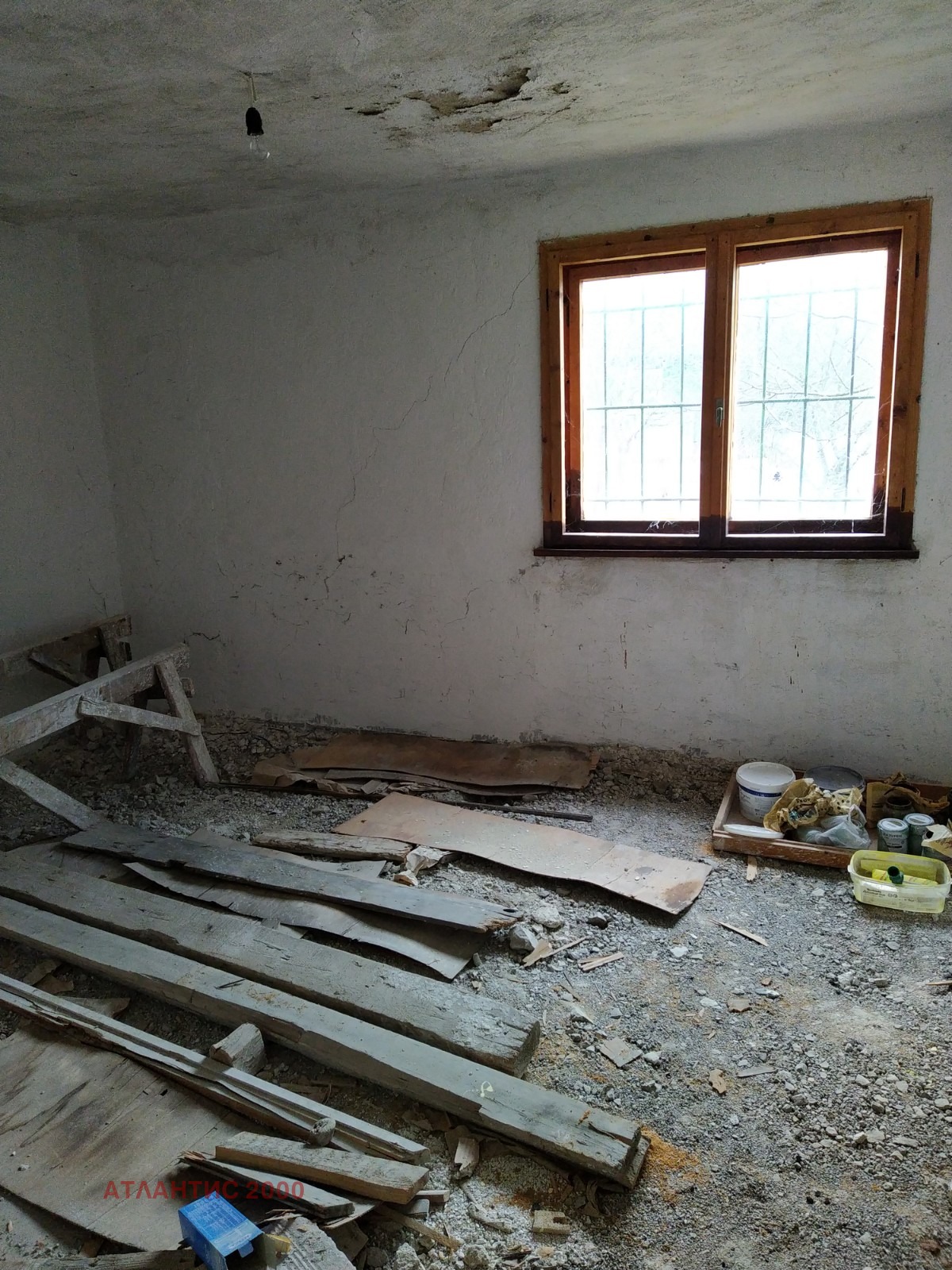 Продава КЪЩА, с. Студена, област Перник, снимка 8 - Къщи - 55000794