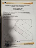 Продава ПАРЦЕЛ, област София, с. Гурмазово • 76500 € • 24015263 — Holmes.bg
