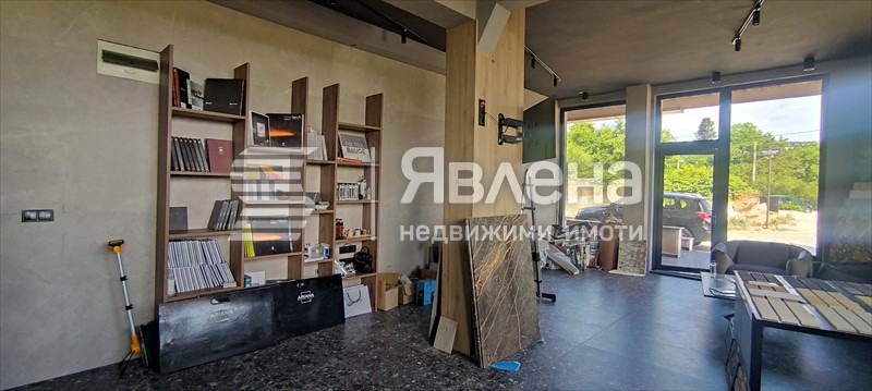 ������� ���� | Imot.bg � ����������� 8