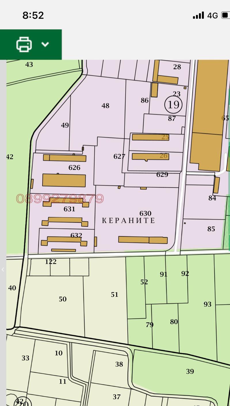 ������� ������ | Imot.bg � ����������� 7