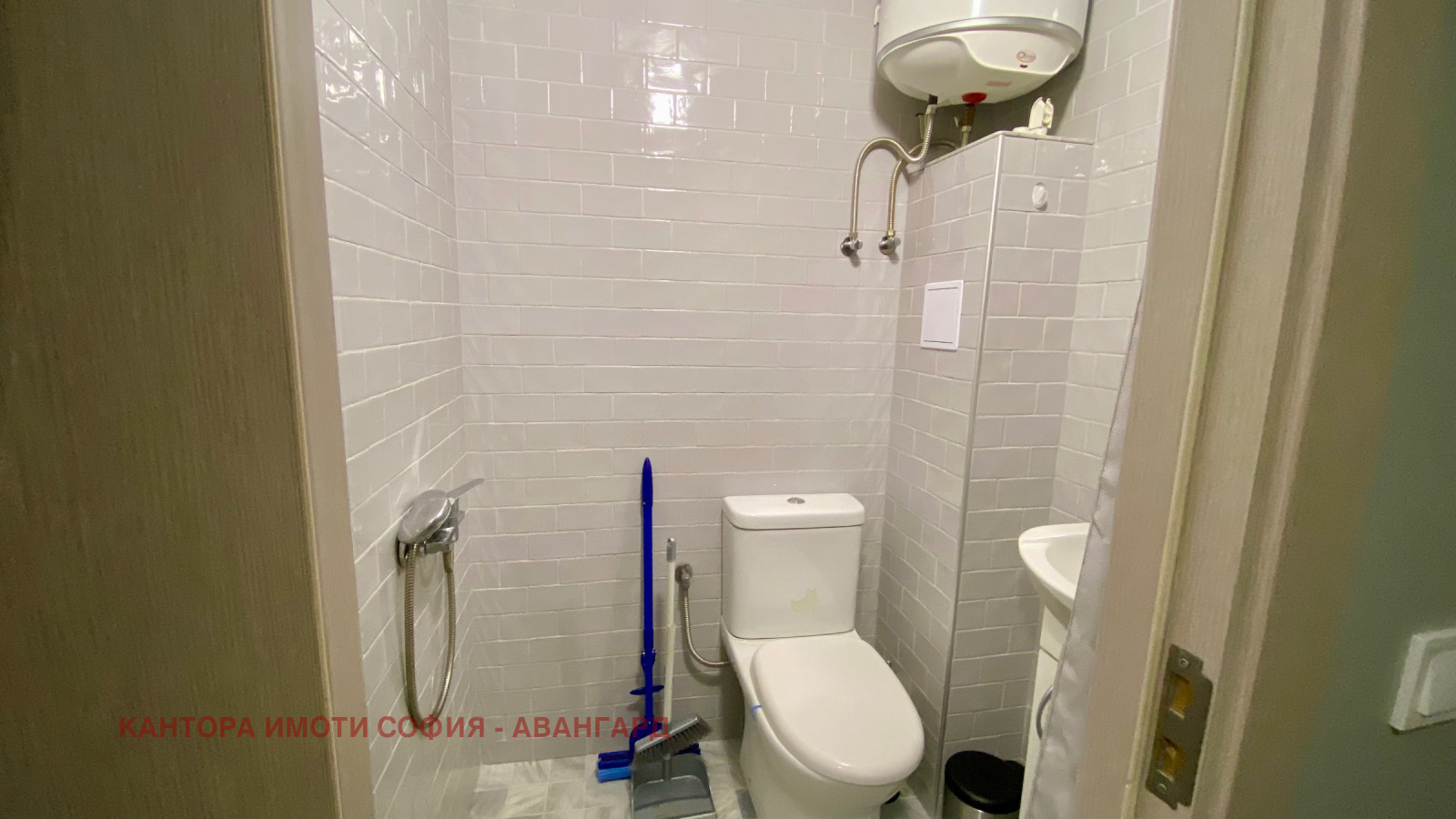 ������� 1-����� | Imot.bg � ����������� 4