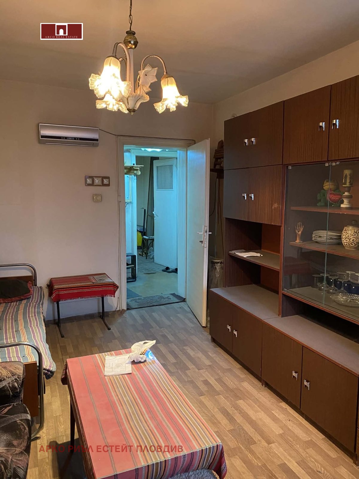 ������� 2-����� | Imot.bg � ����������� 4