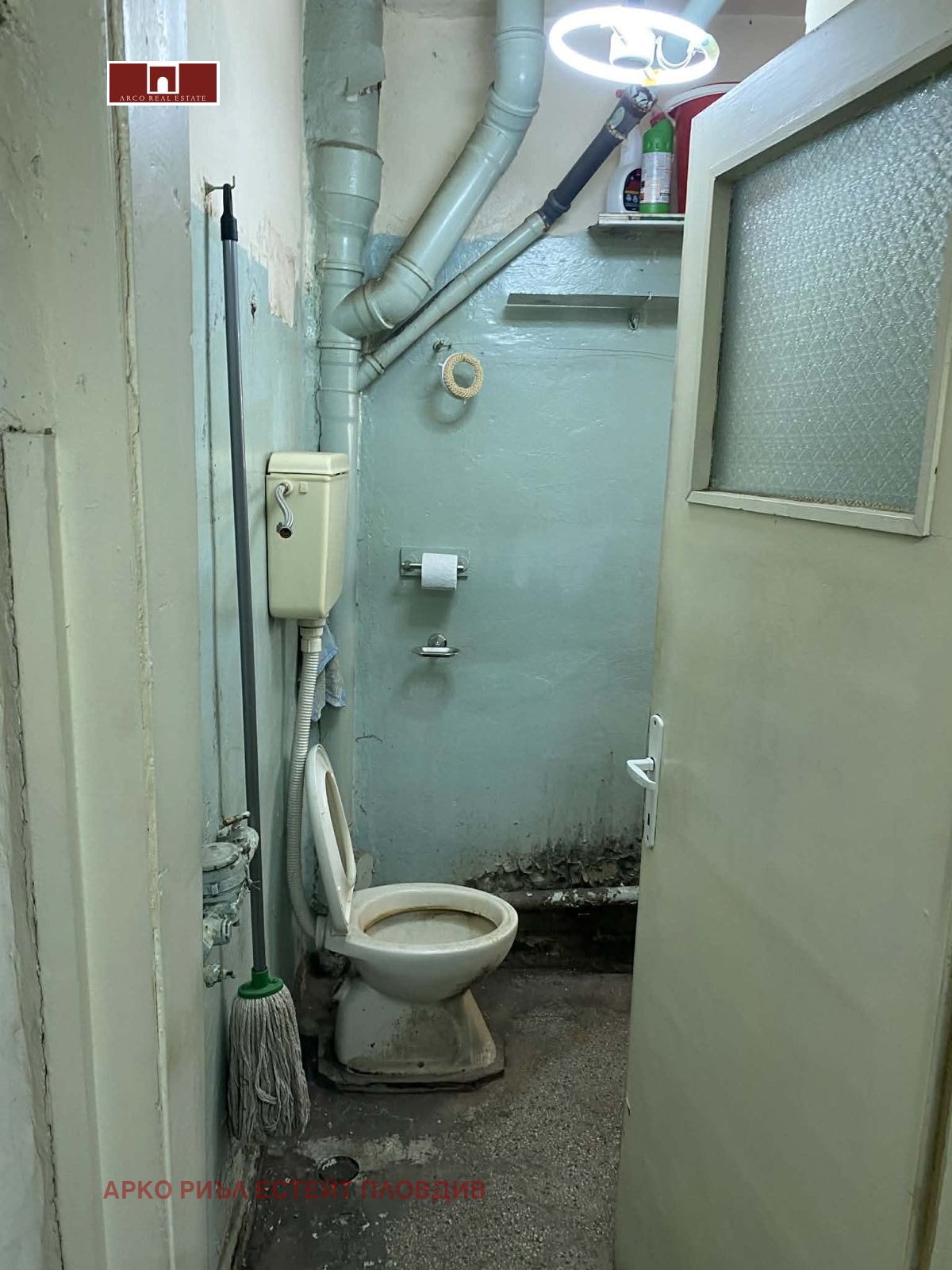 ������� 2-����� | Imot.bg � ����������� 6