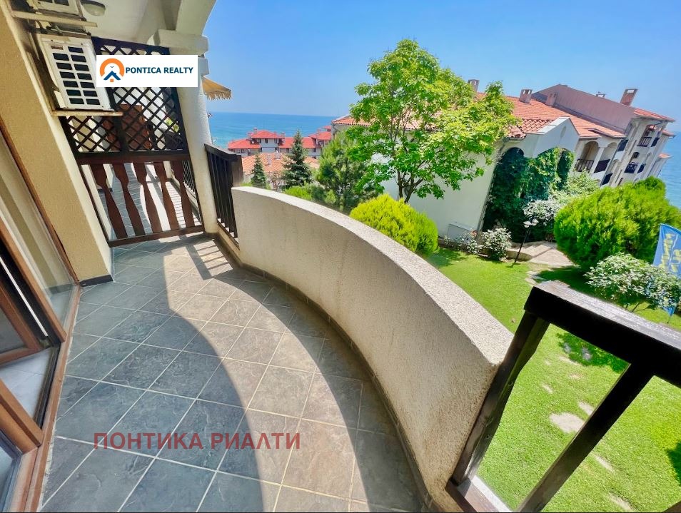 ������� 2-����� | Imot.bg � ����������� 7