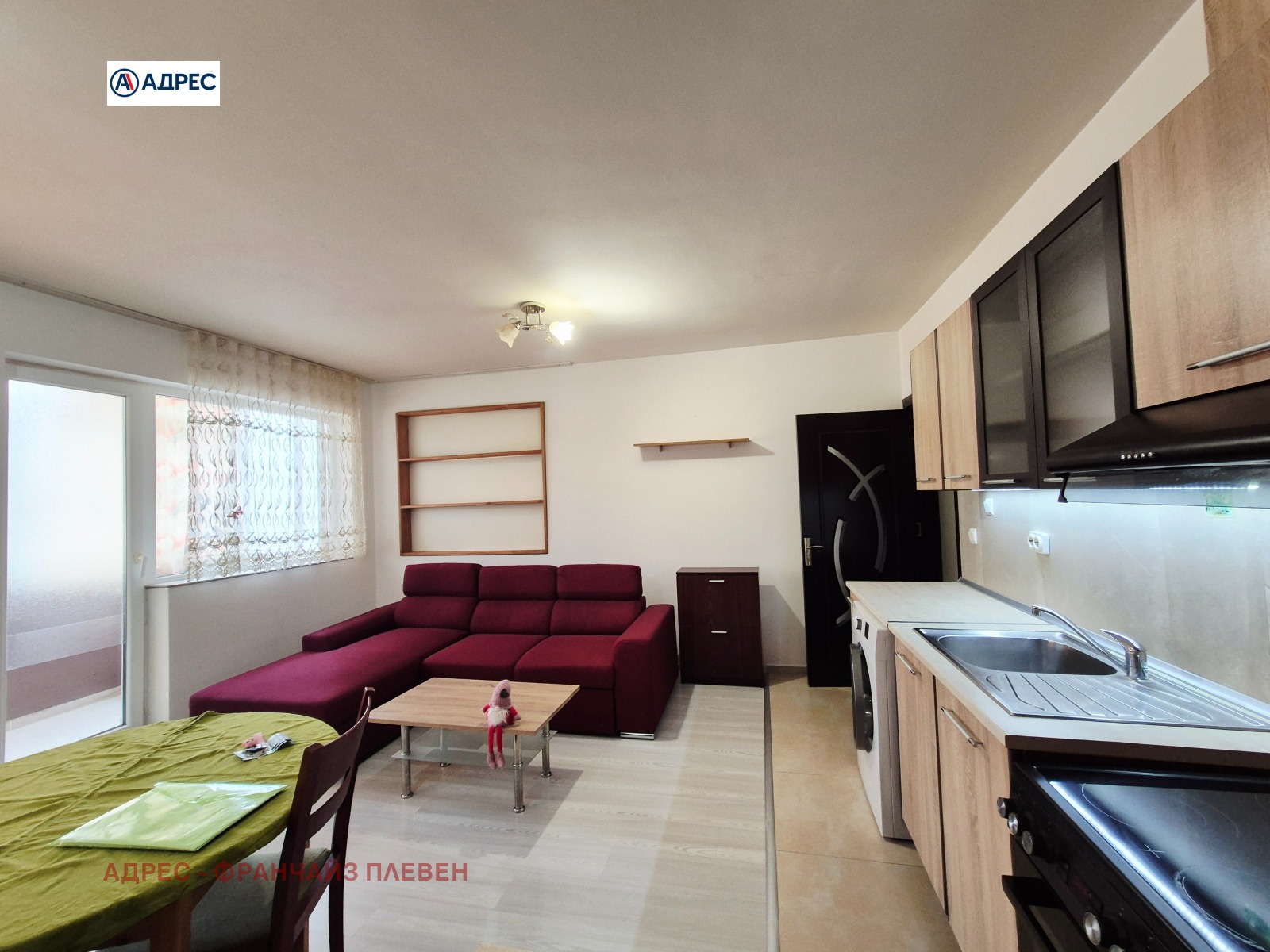 ������� 2-����� | Imot.bg � ����������� 4