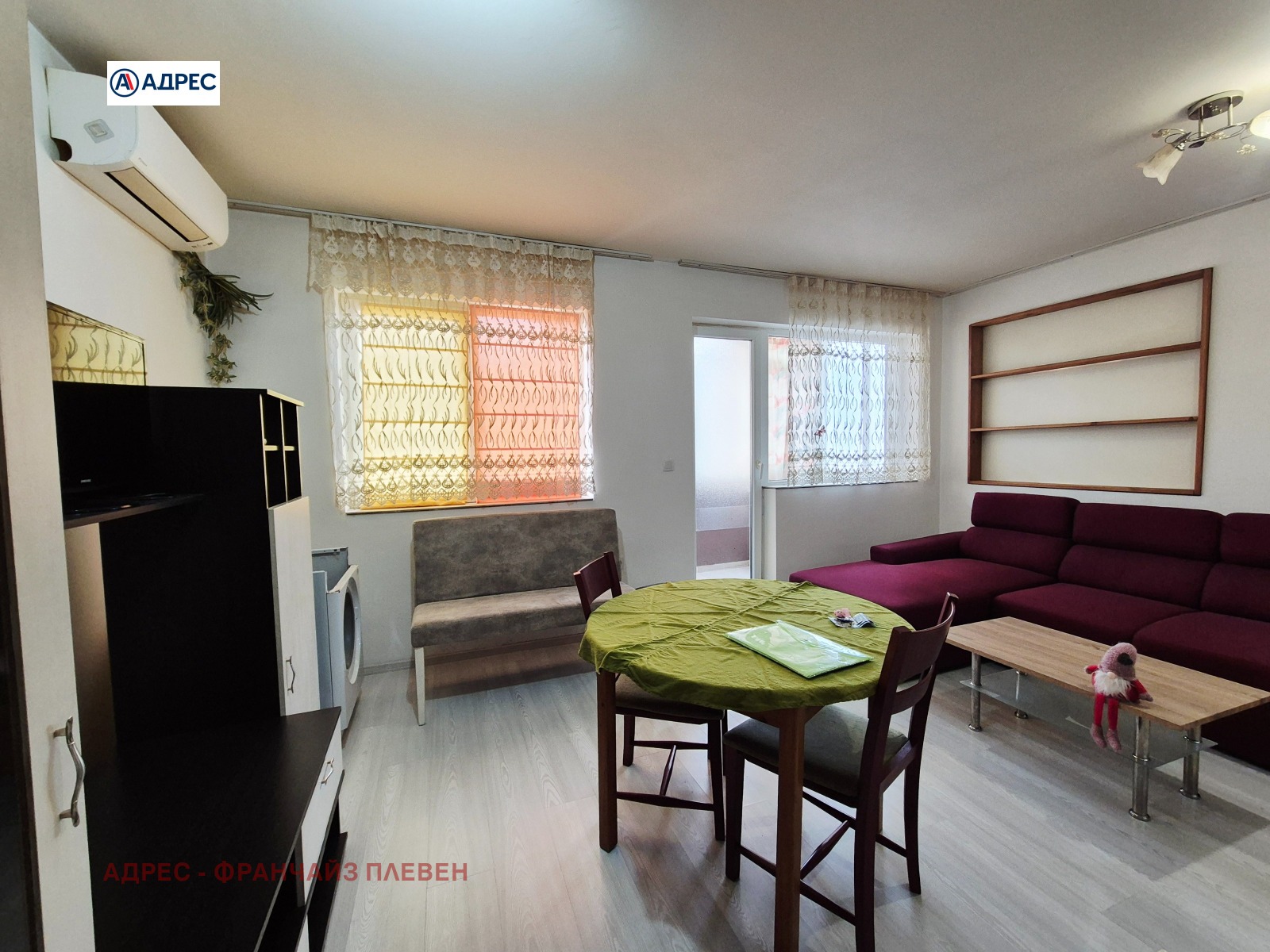 ������� 2-����� | Imot.bg � ����������� 3
