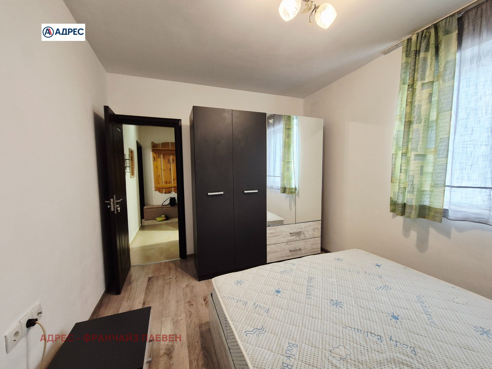 ������� 2-����� | Imot.bg � ����������� 7