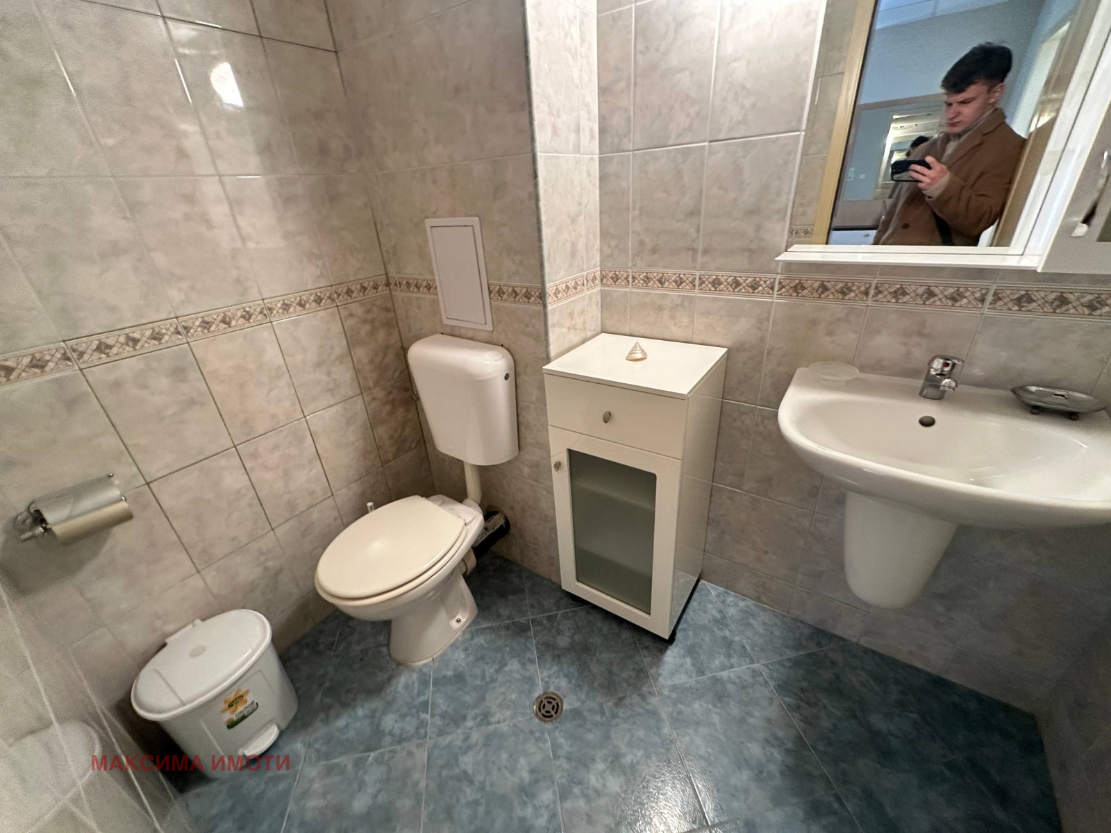 ������� 3-����� | Imot.bg � ����������� 8