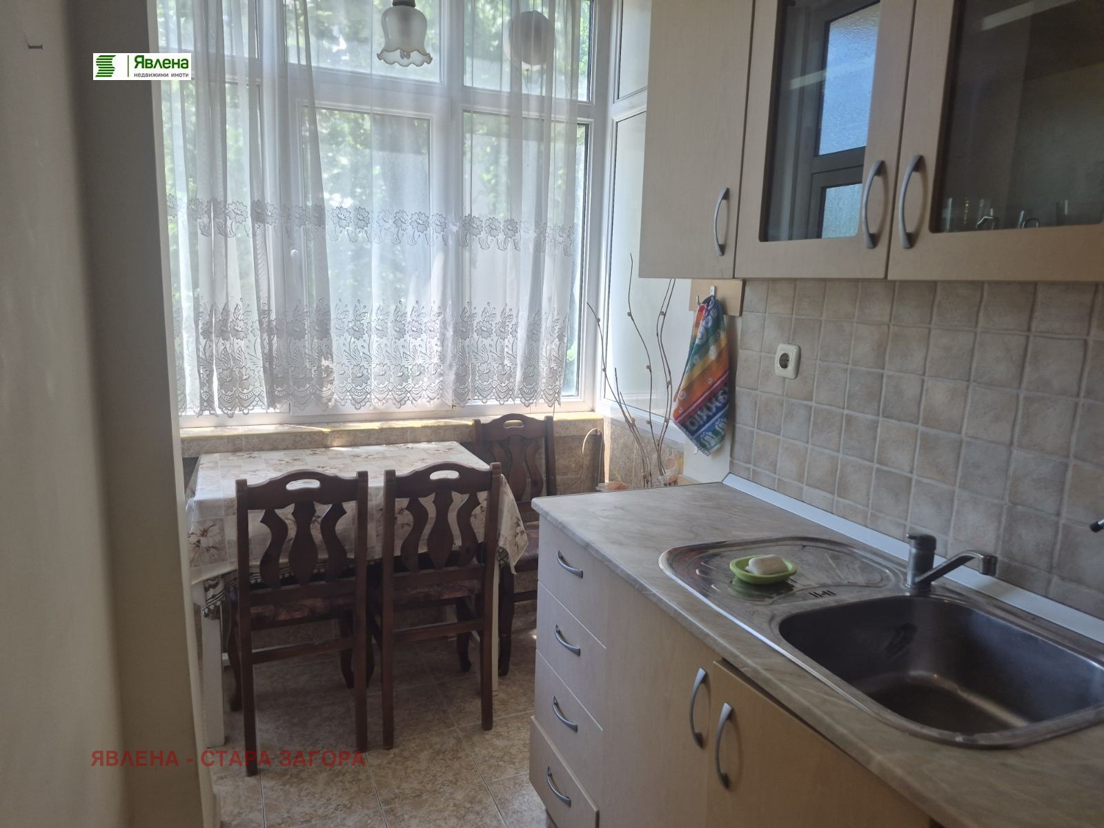 ������� 3-����� | Imot.bg � ����������� 2