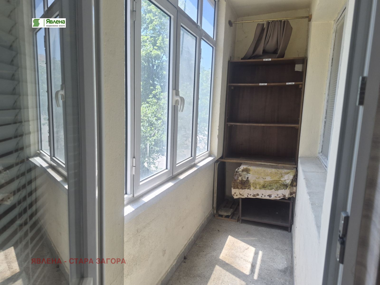������� 3-����� | Imot.bg � ����������� 8