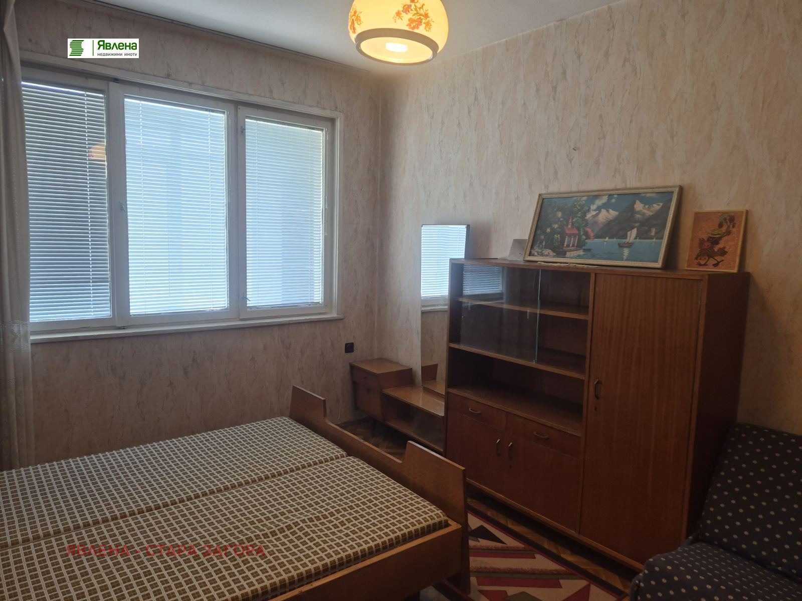 ������� 3-����� | Imot.bg � ����������� 5