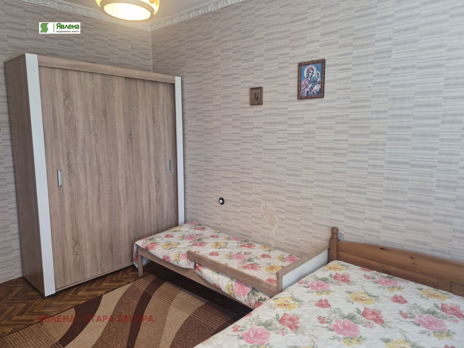������� 3-����� | Imot.bg � ����������� 6