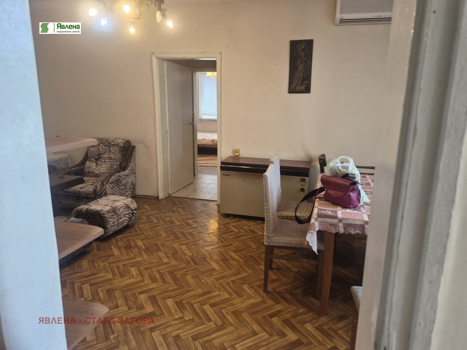 ������� 3-����� | Imot.bg � ����������� 3
