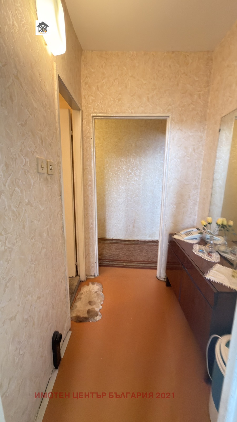 ������� 3-����� | Imot.bg � ����������� 3
