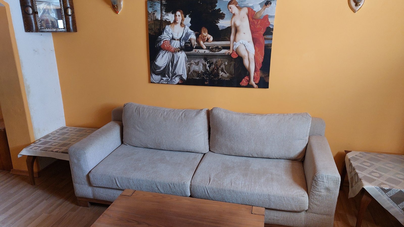 ������� ���� | Imot.bg � ����������� 3