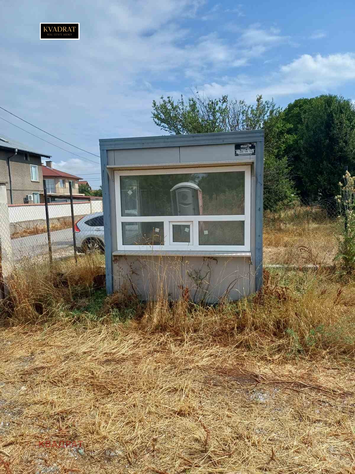 ������� ����� | Imot.bg � ����������� 12