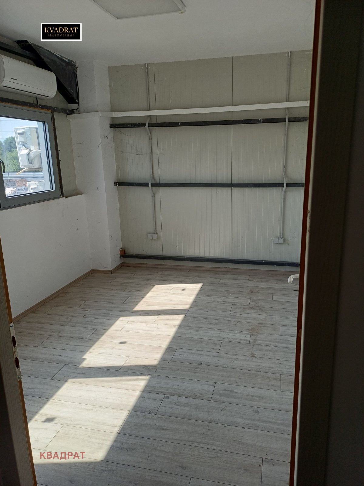 ������� ����� | Imot.bg � ����������� 7