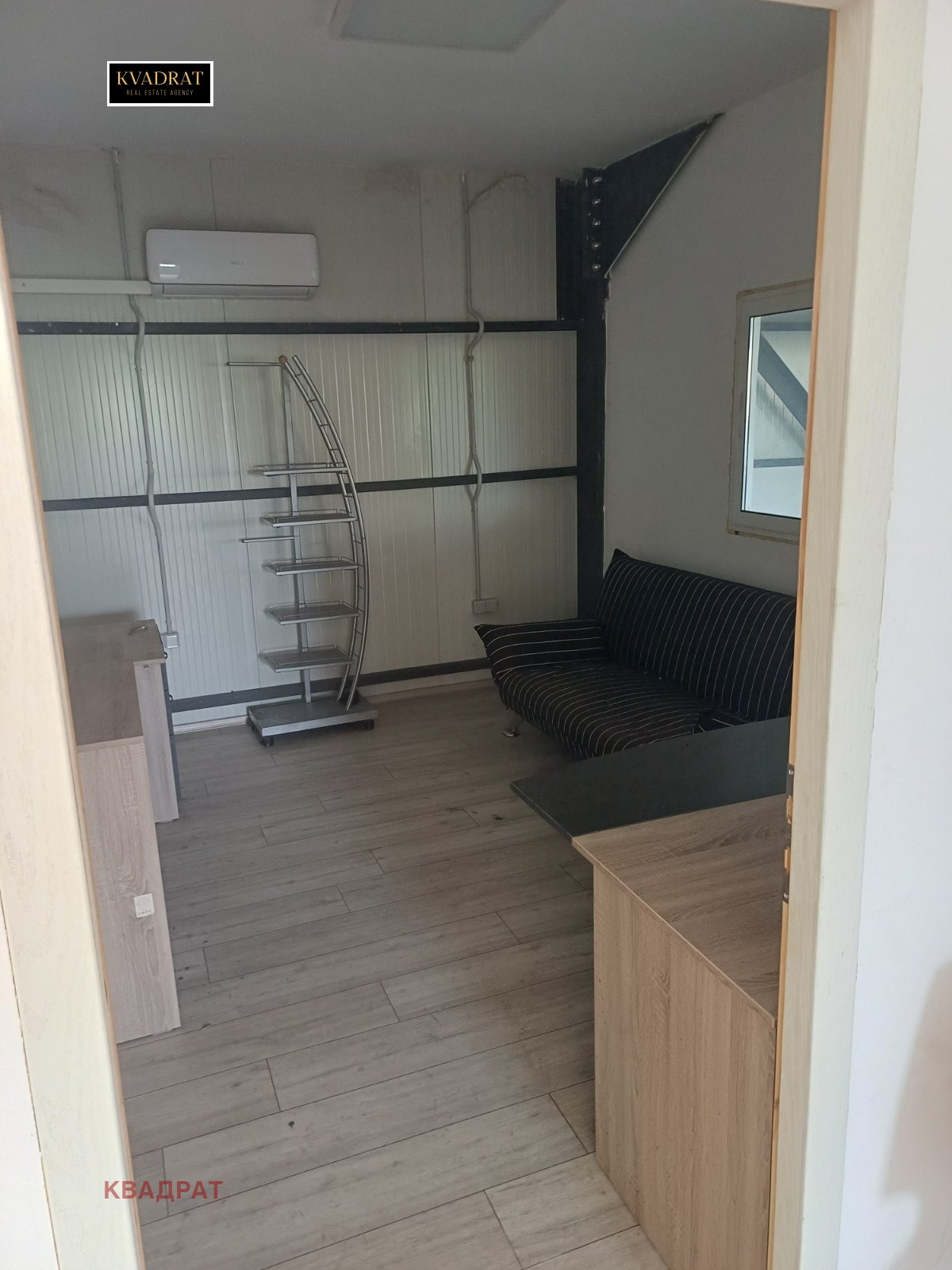 ������� ����� | Imot.bg � ����������� 5