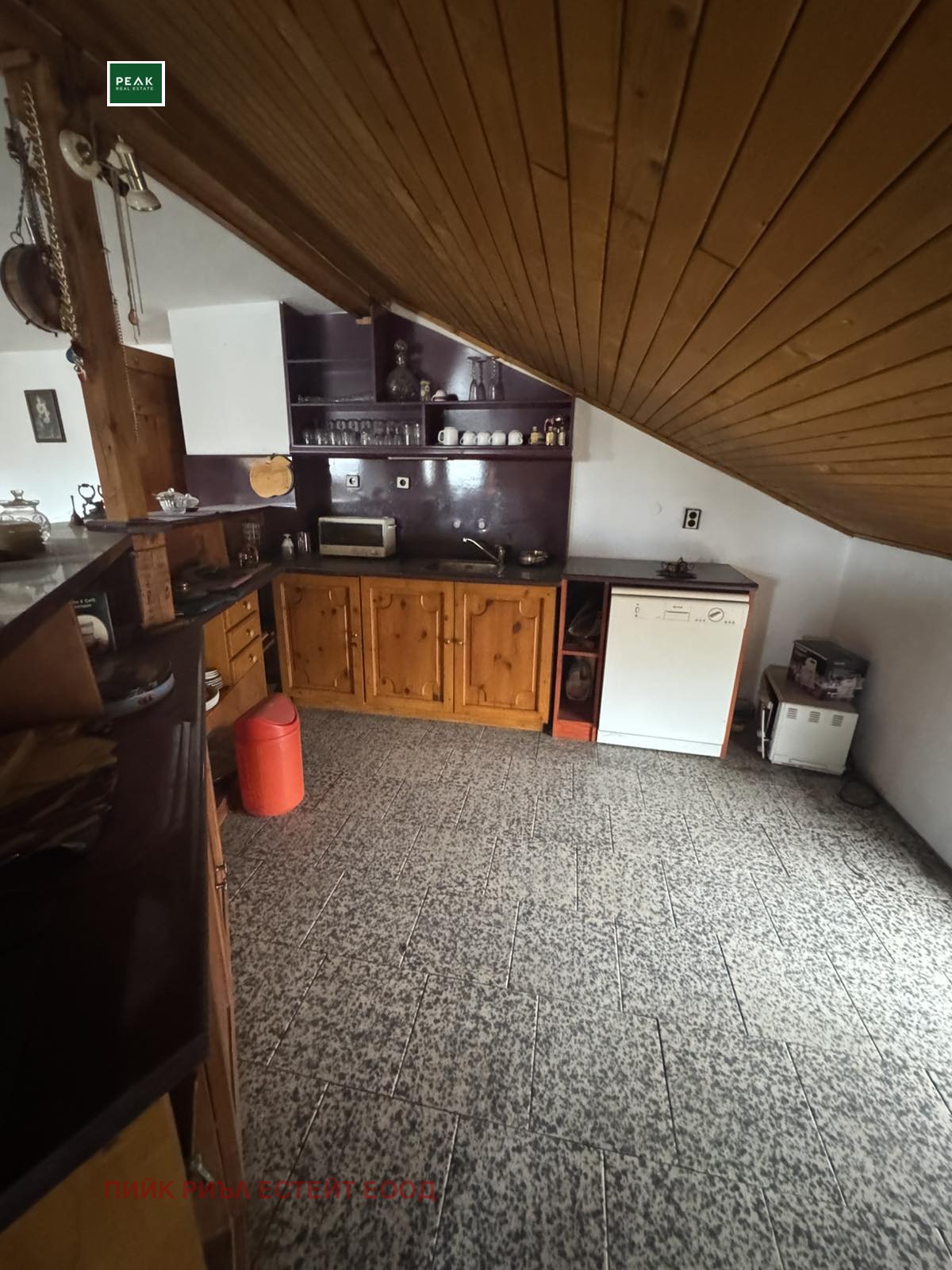 ������� ����� | Imot.bg � ����������� 3