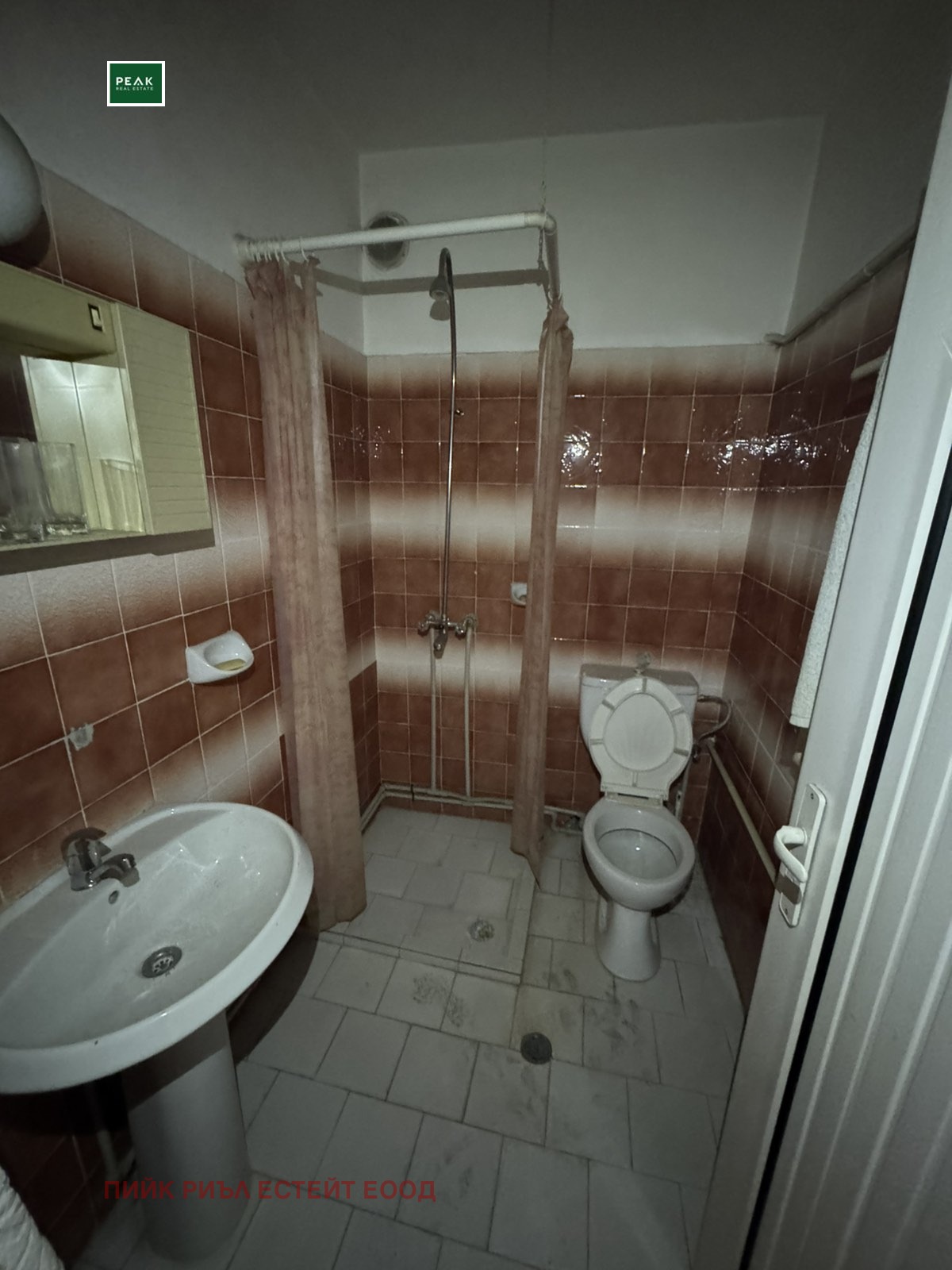 ������� ����� | Imot.bg � ����������� 8