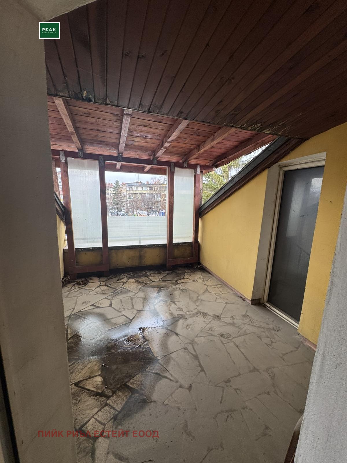 ������� ����� | Imot.bg � ����������� 16