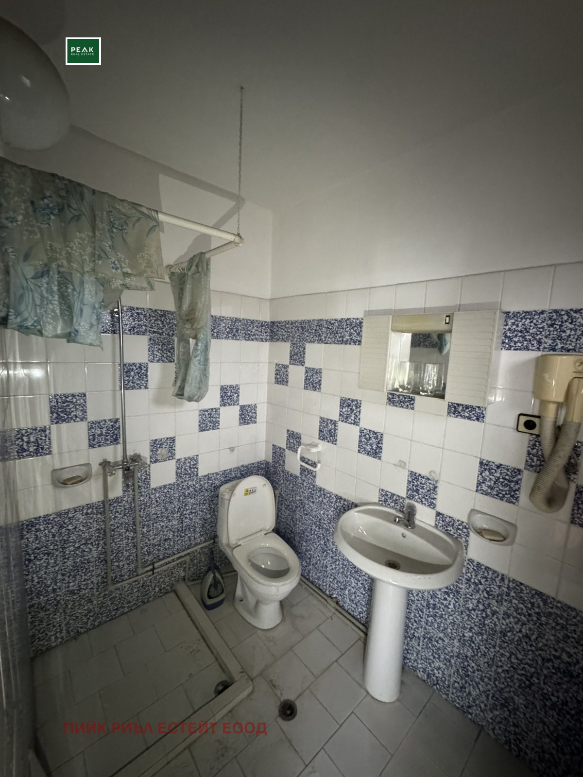 ������� ����� | Imot.bg � ����������� 9