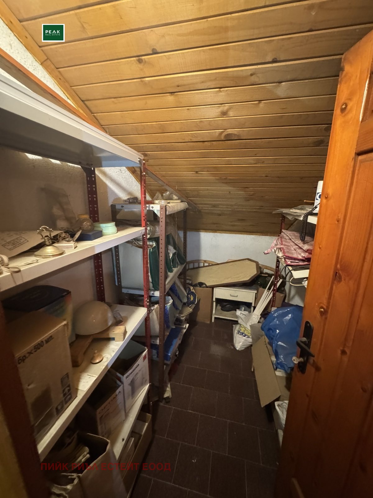 ������� ����� | Imot.bg � ����������� 13