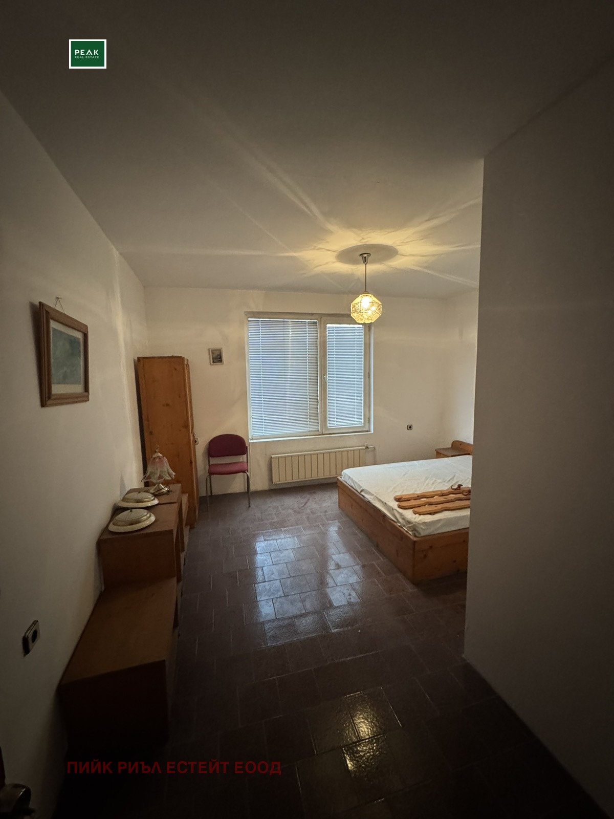 ������� ����� | Imot.bg � ����������� 4