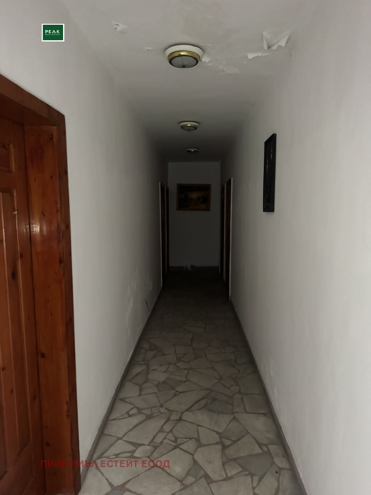 ������� ����� | Imot.bg � ����������� 15