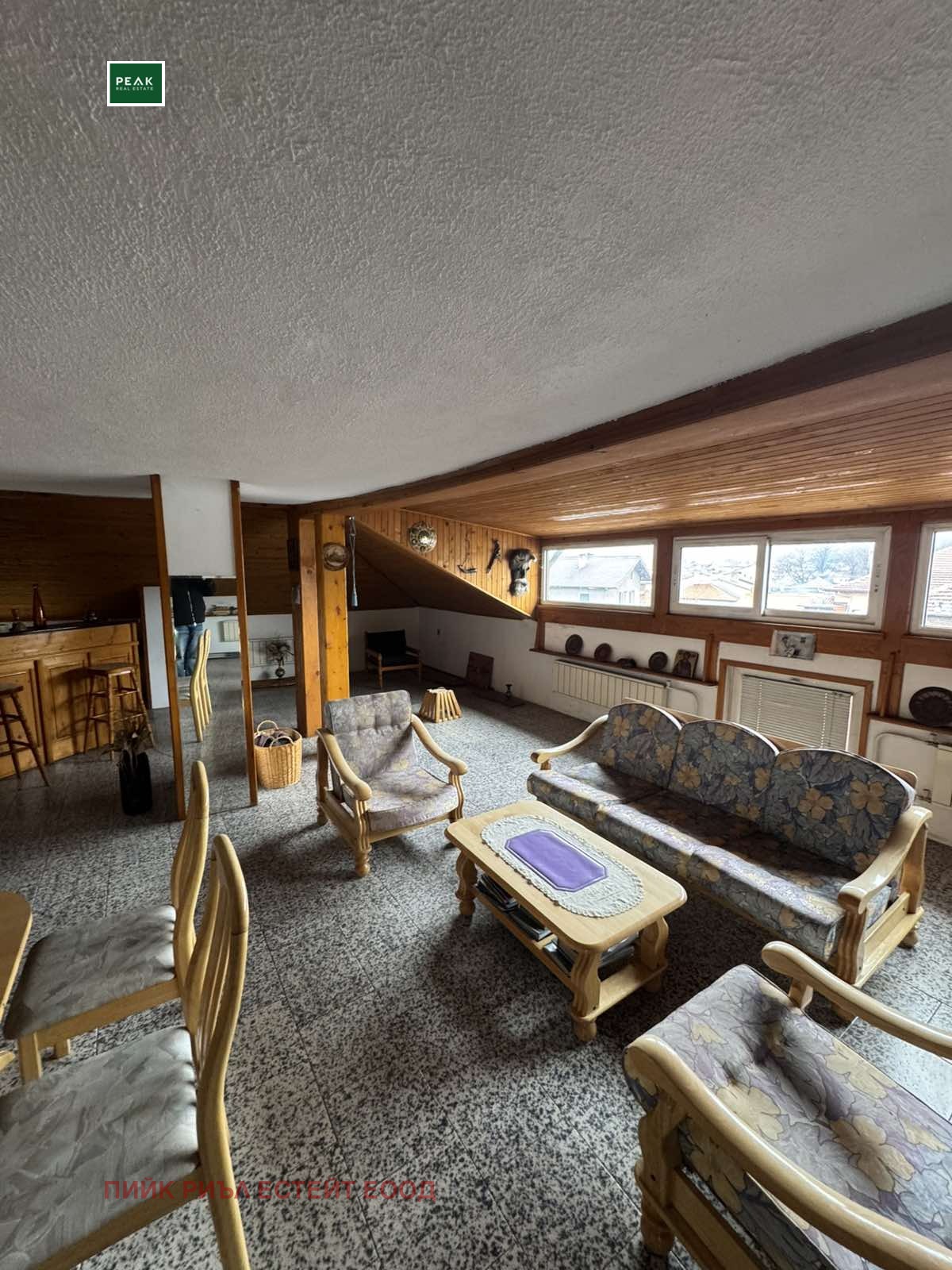 ������� ����� | Imot.bg � ����������� 1