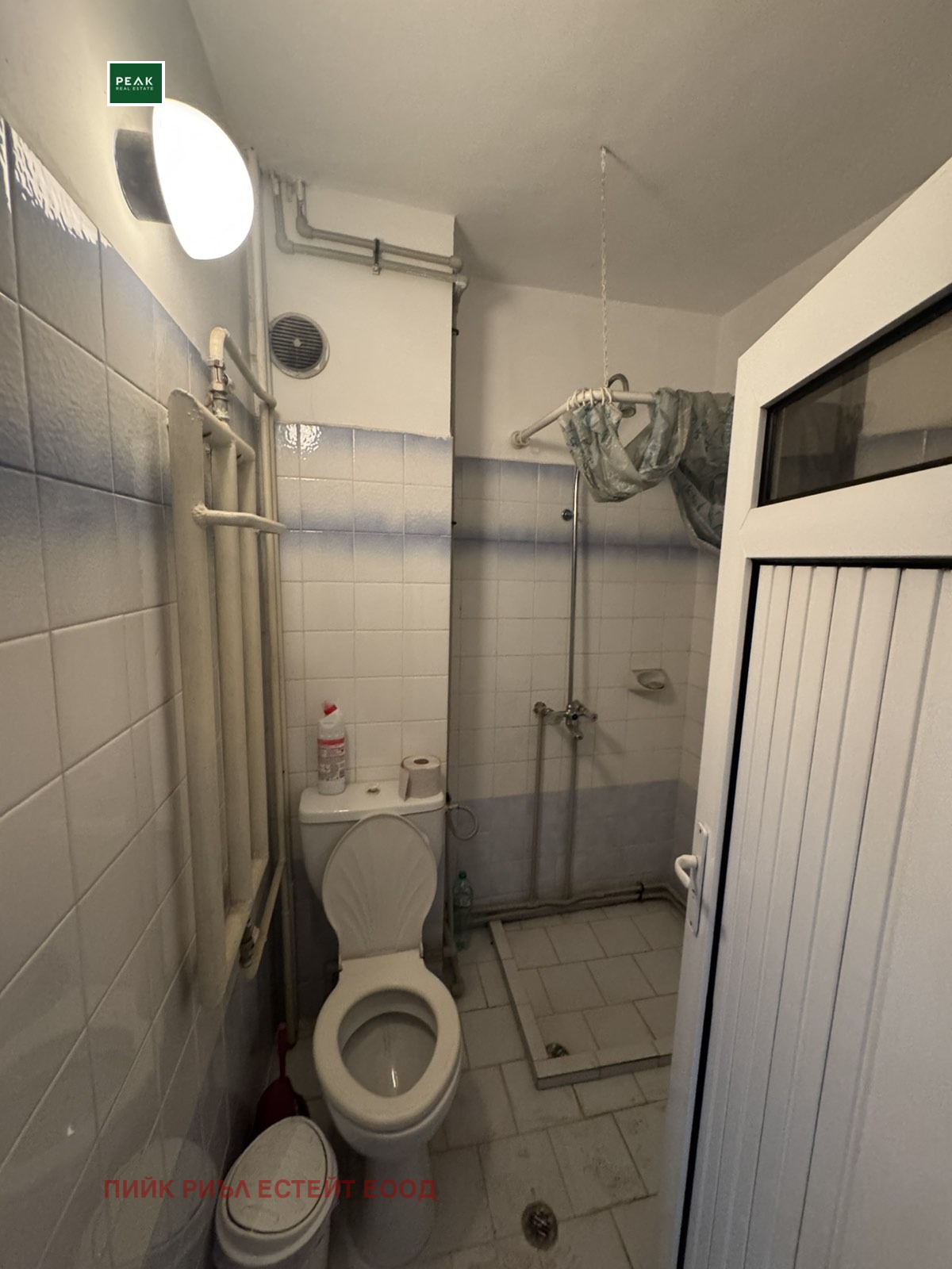 ������� ����� | Imot.bg � ����������� 10