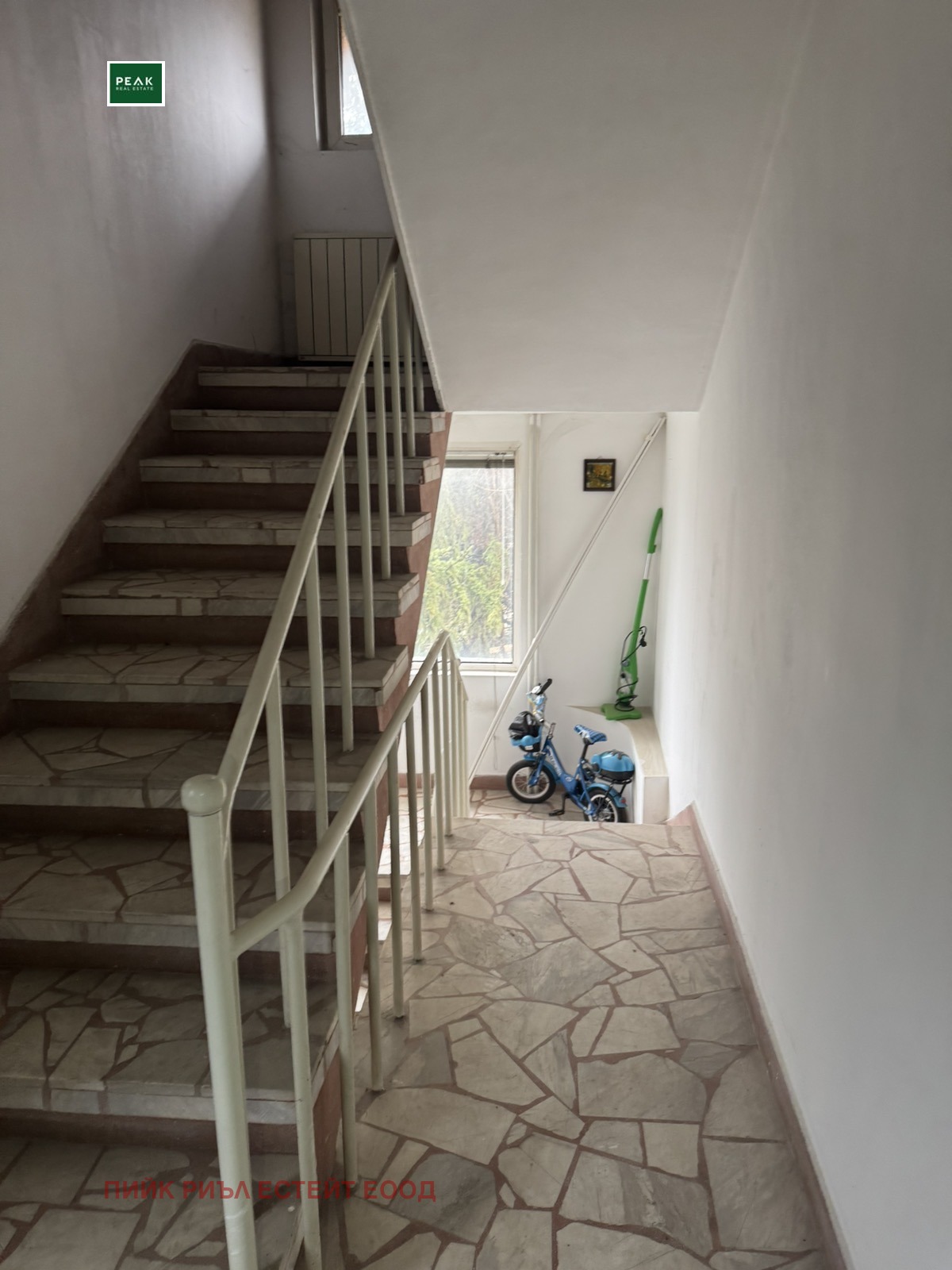 ������� ����� | Imot.bg � ����������� 14