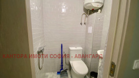 ������� 1-����� | Imot.bg � ����� ������ 4
