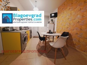 1 chambre Osvobojdenie, Blagoevgrad 4