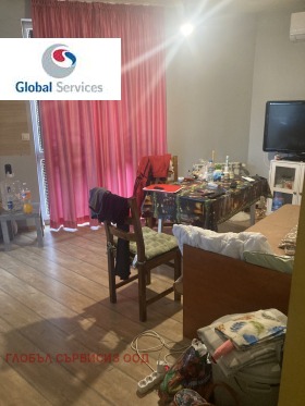  2- | Imot.bg    5