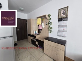 1 Schlafzimmer k.k. Slantschew brjag, region Burgas