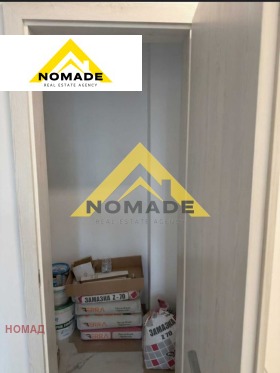  2- | Imot.bg    8