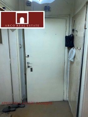 ������� 2-����� | Imot.bg � ����� ������ 5