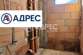 ������� 2-����� | Imot.bg � ����� ������ 11