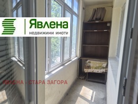 ������� 3-����� | Imot.bg � ����� ������ 8