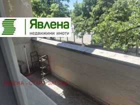 ������� 3-����� | Imot.bg � ����� ������ 7