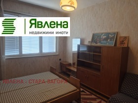 ������� 3-����� | Imot.bg � ����� ������ 5