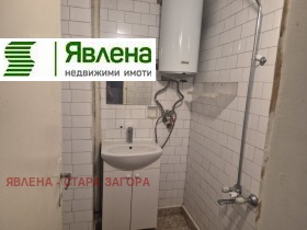 ������� 3-����� | Imot.bg � ����� ������ 9