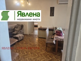 ������� 3-����� | Imot.bg � ����� ������ 3