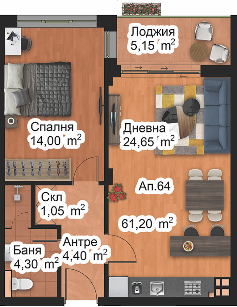 Προς πώληση  1 υπνοδωμάτιο Πλοβδηβ , Μλαδεζκη Χαλμ , 71 τ.μ | 75628791 - εικόνα [2]
