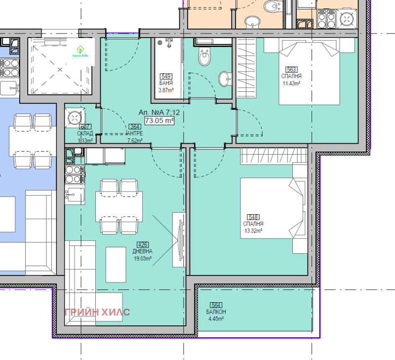 Te koop  2 slaapkamers Sofia , Vitosja , 85 m² | 82373396 - afbeelding [2]