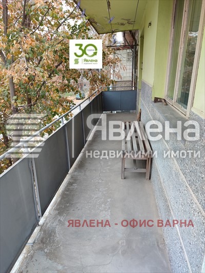 Продава 4-СТАЕН, гр. Провадия, област Варна, снимка 6 - Aпартаменти - 48420516