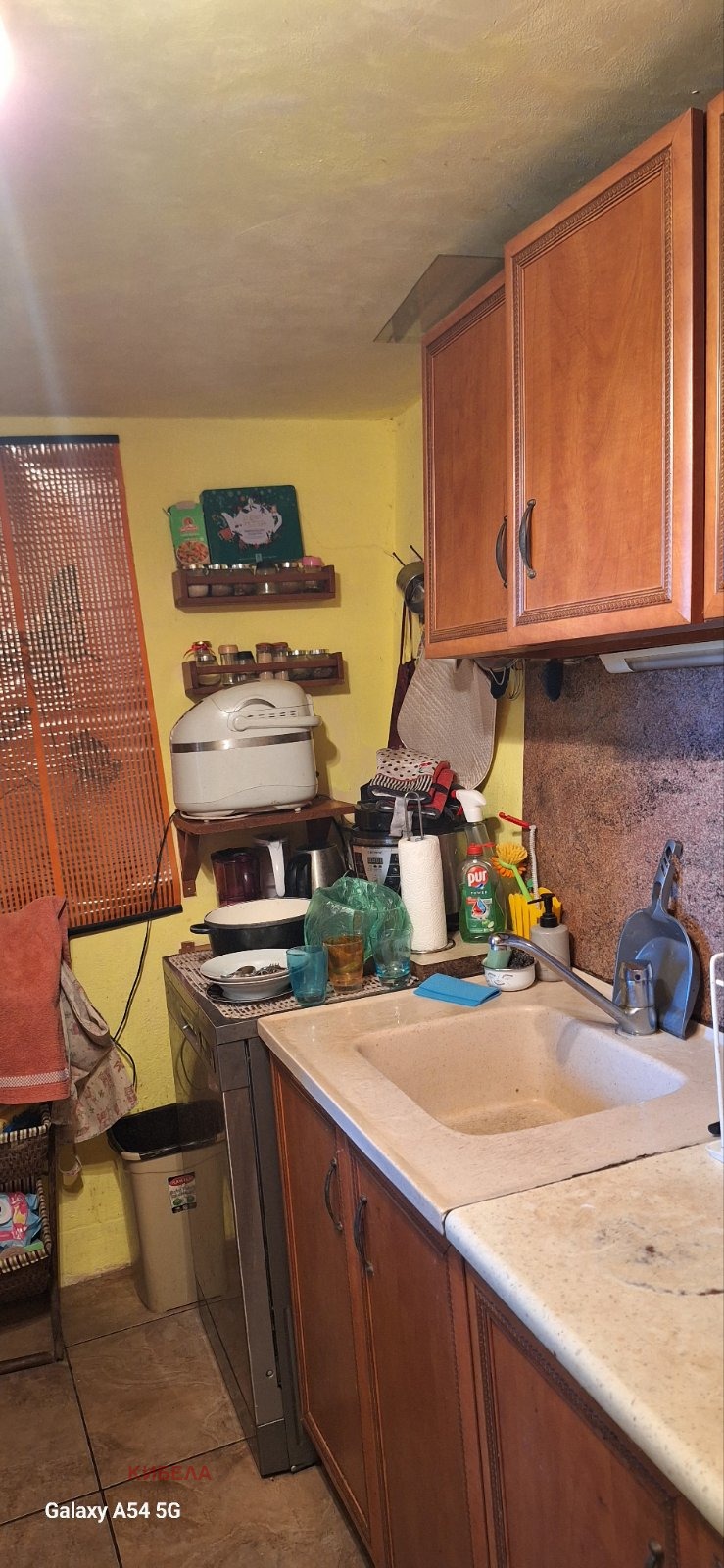 Satılık  Ev bölge Pernik , Kladnica , 109 metrekare | 21056443 - görüntü [12]