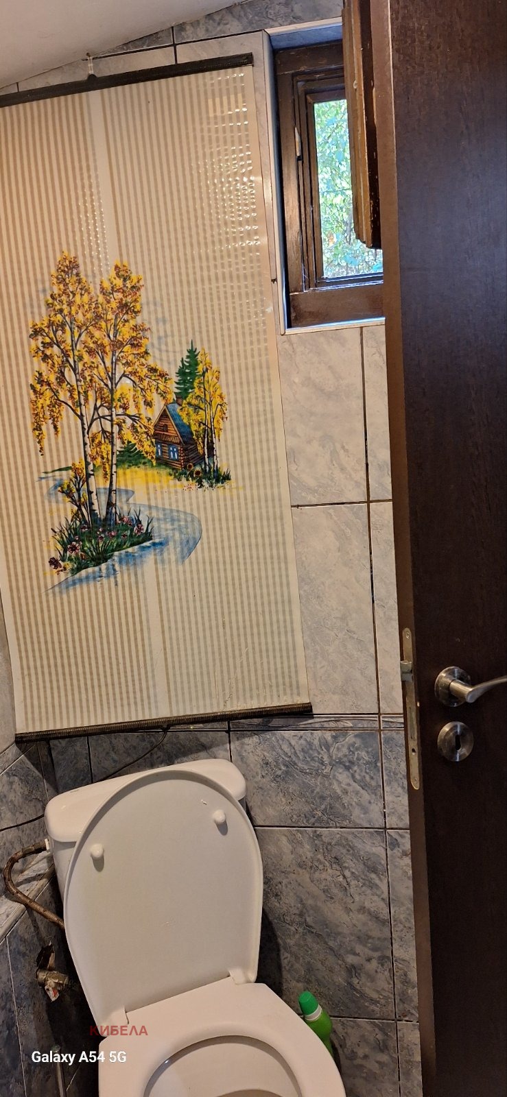 Satılık  Ev bölge Pernik , Kladnica , 109 metrekare | 21056443 - görüntü [8]