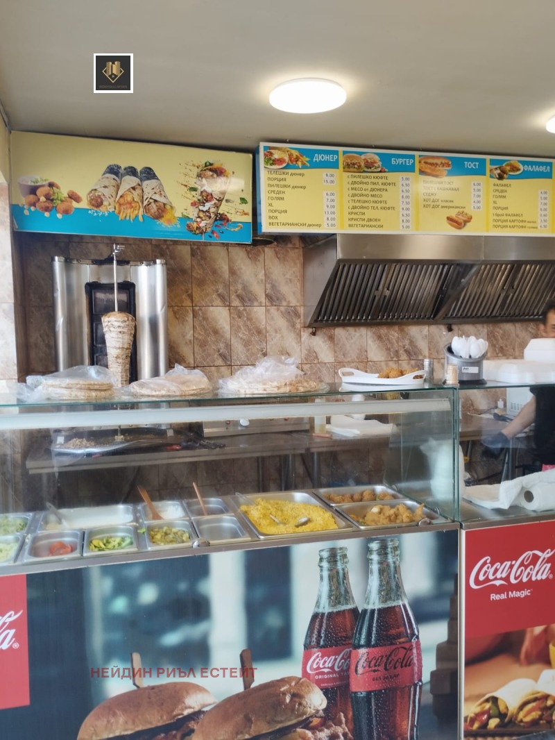 De vânzare  Bar; Cafenea Sofia , Nadejda 3 , 30 mp | 23966447